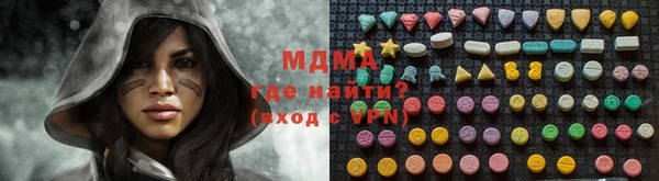 мдпв Алексеевка