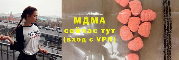 кокс Покров