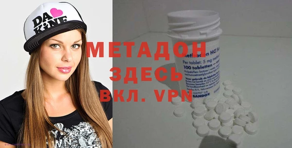 MESCALINE Алексин