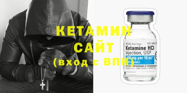 кокс Покров
