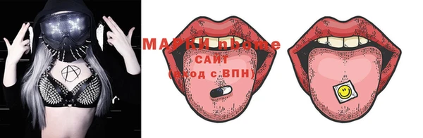 мдпв Алексеевка