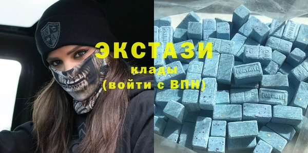 mdpv Алзамай