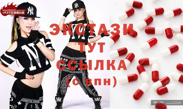 mdpv Алзамай