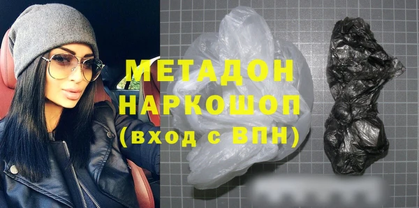 mdpv Алзамай