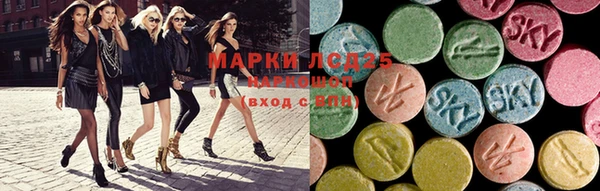 mdpv Алзамай