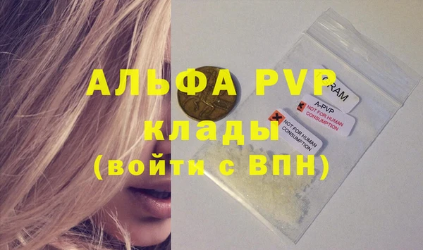 mdpv Алзамай