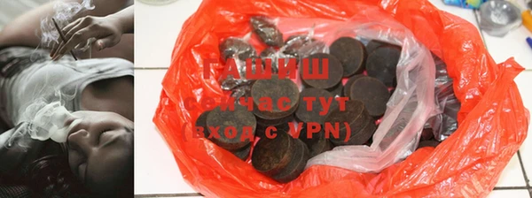 кокс Покров