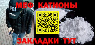 apvp Братск