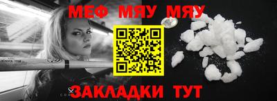 apvp Братск