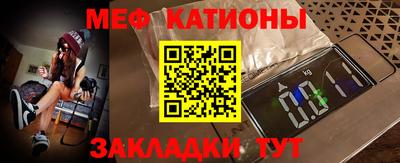 apvp Братск