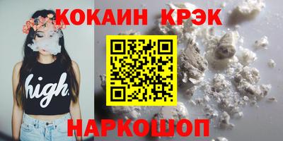 МДМА Боровичи
