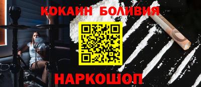 apvp Братск