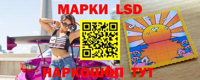 apvp Братск