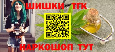 apvp Братск