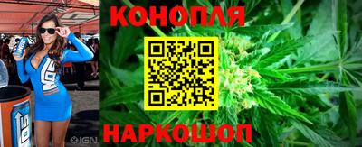 МДМА Боровичи