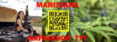 apvp Братск