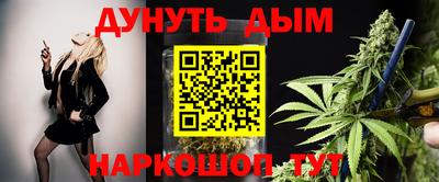 МДМА Боровичи