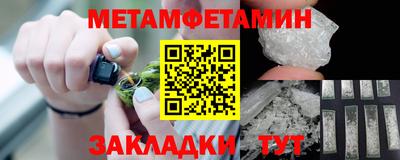 apvp Братск