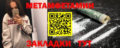 apvp Братск