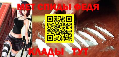 apvp Братск
