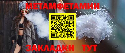 apvp Братск