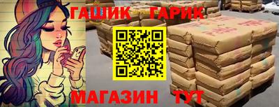 apvp Братск