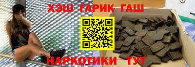 apvp Братск