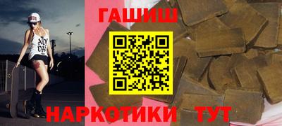 МДМА Боровичи