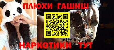 apvp Братск