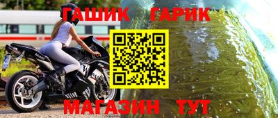 apvp Братск