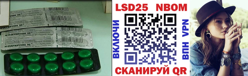 LSD-25 экстази ecstasy  Краснотурьинск 