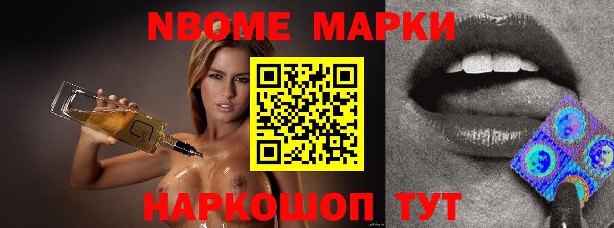 ЛСД экстази кислота Краснотурьинск