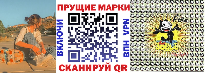 ссылка на мегу рабочий сайт  Краснотурьинск  Марки 25I-NBOMe 1500мкг 