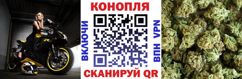 гидра онион  Краснотурьинск  Бошки марихуана MAZAR 